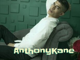 AnthonyKane