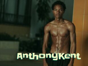 AnthonyKent Wanna Meet
