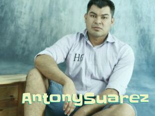 AntonySuarez Wanna Meet
