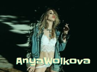 AnyaWolkova Wanna Meet