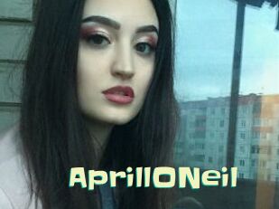 AprillONeil Wanna Meet