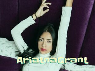 AriatnaGrant