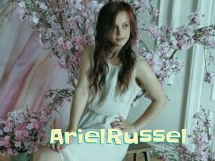 ArielRussel Wanna Meet