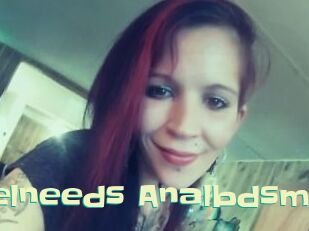 Arielneeds_Analbdsm