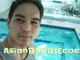 AsianBARBIEcock
