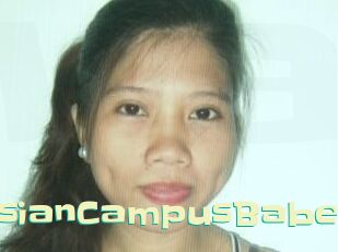 AsianCampusBabe