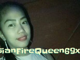 AsianFireQueen69x