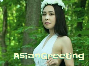 AsianGreeting