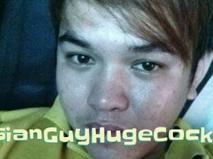 AsianGuyHugeCock
