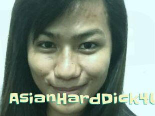 AsianHardDick4U