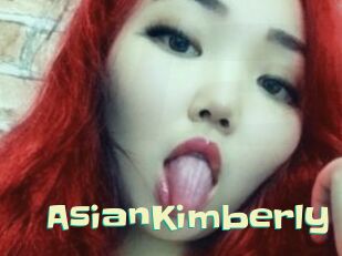 AsianKimberly Wanna Meet