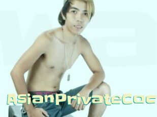 AsianPrivateCock