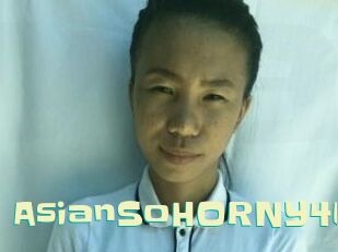 AsianSoHORNY4U