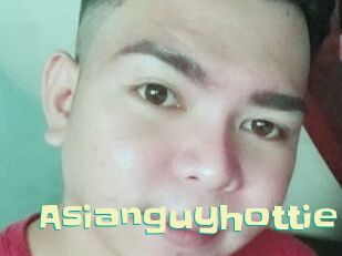 Asianguyhottie