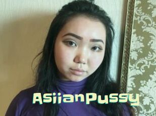 AsiianPussy Wanna Meet