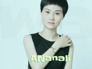 aNanali Wanna Meet