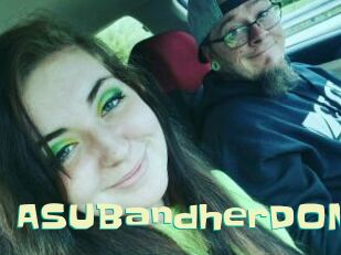 ASUBandherDOM