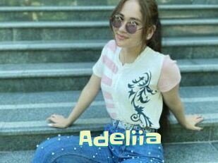 adeliia Wanna Meet