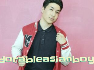 Adorableasianboy