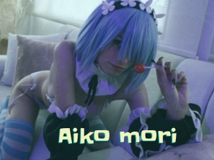 Aiko_mori