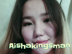 Aishakingsman