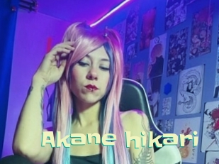 Akane_hikari