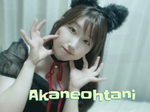Akaneohtani