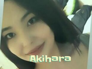 Akihara