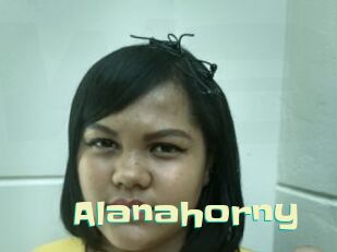 alanahorny Wanna Meet