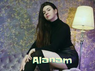 alanam Wanna Meet