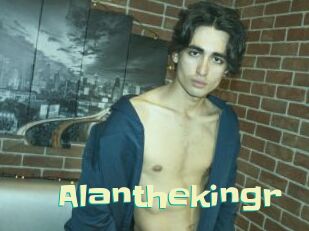 alanthekingr Wanna Meet