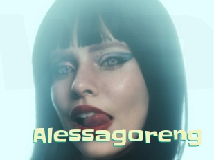 alessagoreng Wanna Meet