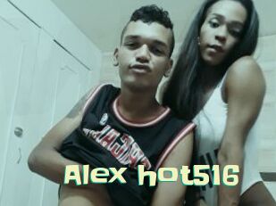Alex_hot516