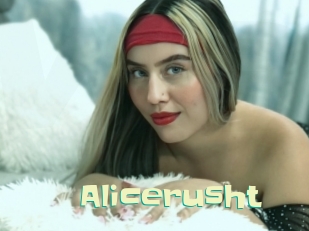 alicerusht Wanna Meet