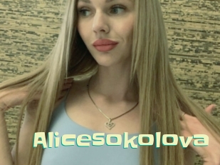 alicesokolova Wanna Meet