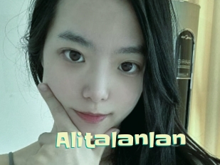 Alitalanlan