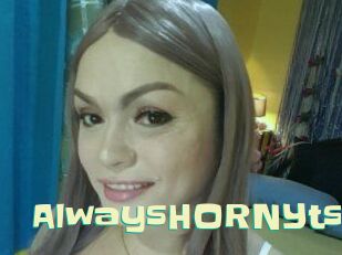 alwaysHORNYts Wanna Meet