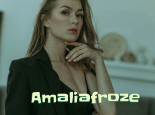 amaliafroze Wanna Meet