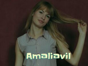 amaliavil Wanna Meet