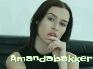 amandabakker Wanna Meet