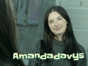 Amandadavys