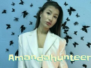 Amandahunteer