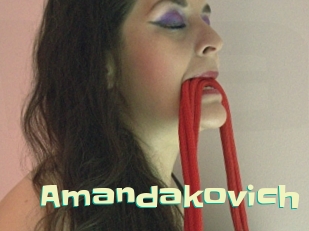 amandakovich Wanna Meet