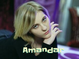 amandar Wanna Meet