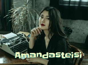 amandasteisi Wanna Meet
