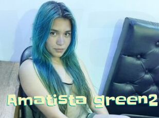 Amatista_green22