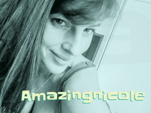amazingnicole Wanna Meet