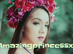 amazingprincessx Wanna Meet