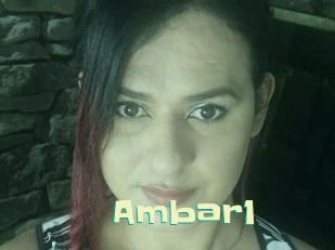 ambar1 Wanna Meet