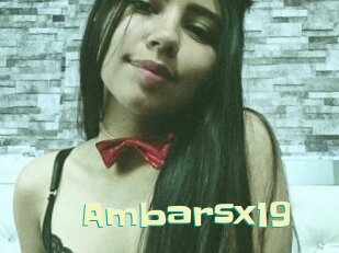 ambarsx19 Wanna Meet
